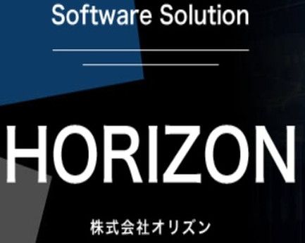 株式会社 オリズンの求人・転職情報