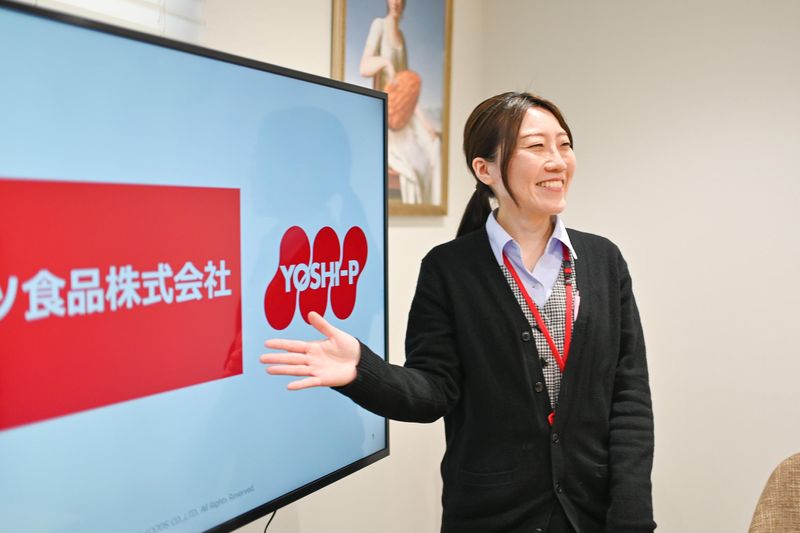 吉田ピーナツ食品株式会社のアルバイト・バイト求人情報-03