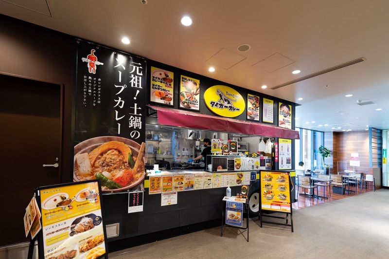 タイガーカレー赤れんがテラスのアルバイト・バイト求人情報-04