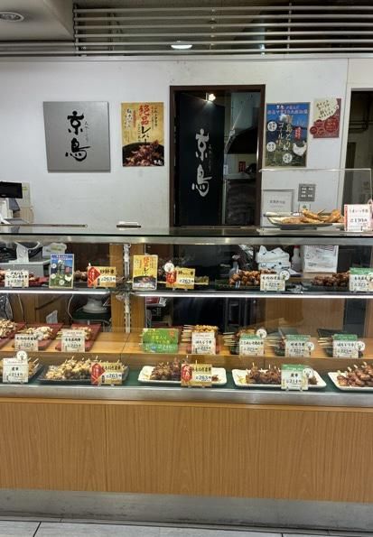 株式会社デルソーレ　京鳥　広島そごう店​のアルバイト・バイト求人情報-02