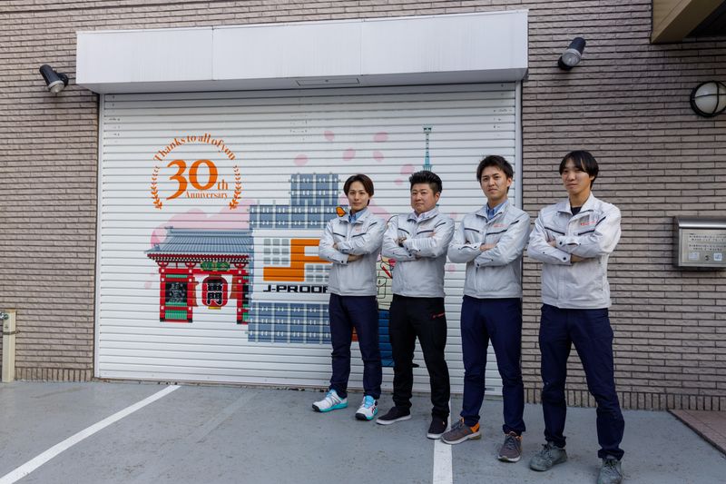 株式会社ジェイ・プルーフのアルバイト・バイト求人情報-02