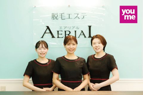 株式会社アヴェンス(ja_jp)の求人・転職情報