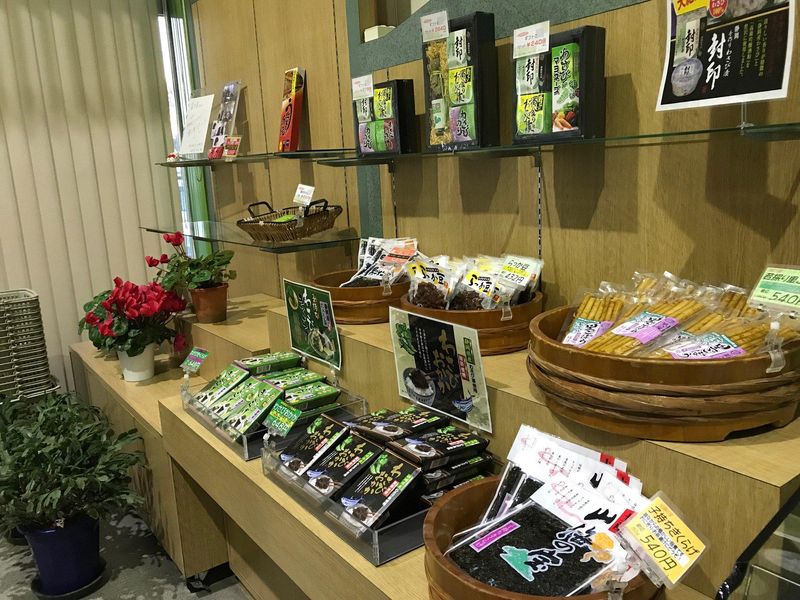 株式会社共栄商会-0001の求人・転職情報