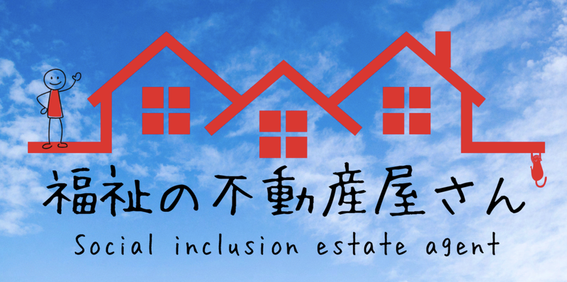 株式会社浜松マネジメントコンサルティング-0002の求人・転職情報