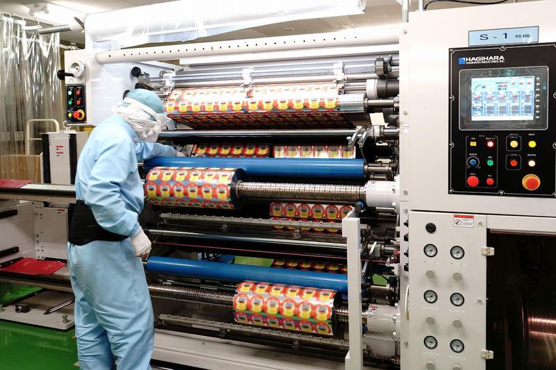 株式会社ラインプラスチックの求人・転職情報