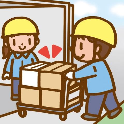 グローブシップ株式会社の求人・転職情報