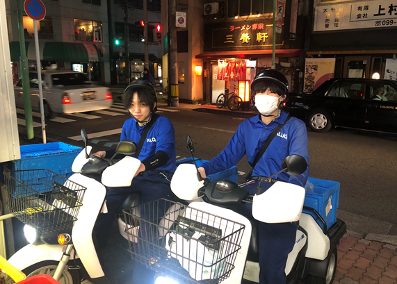 オーリック山之口本通り店の求人2