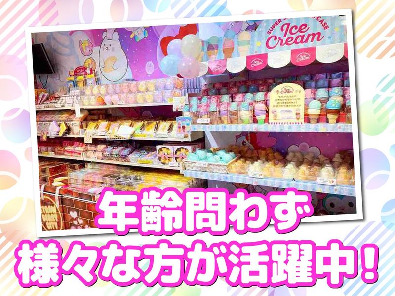 MOOOSH SQUISHY　ポップアップストアのアルバイト・バイト求人情報-03