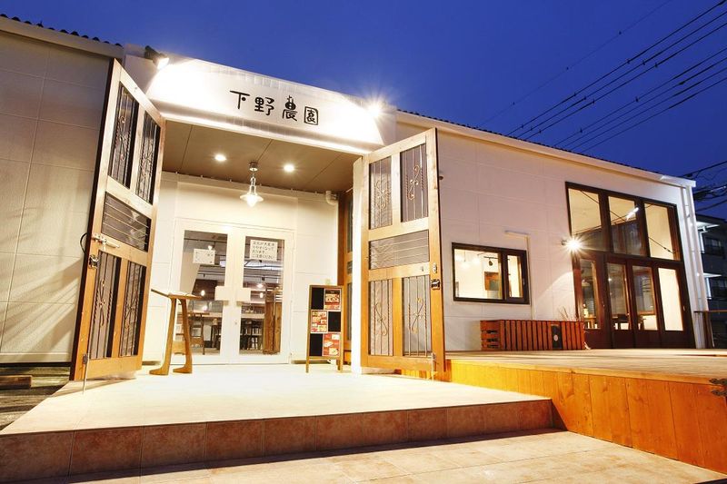 株式会社ファーム・アンド・ファーム・カンパニー-0003の求人・転職情報