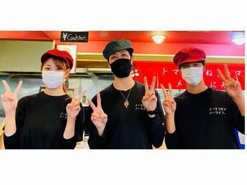 リコピン研究所　久留米東櫛原本店のアルバイト・バイト求人情報-02