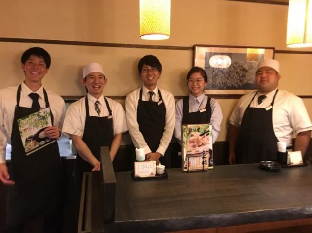 生そばあずま　白山通り店の求人情報