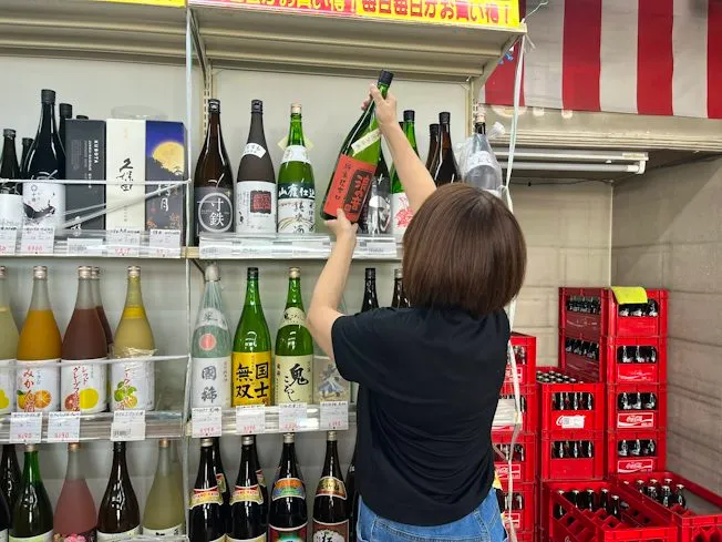 求人画像