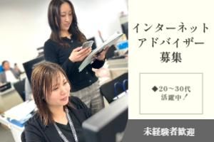 株式会社RANCEの求人・転職情報