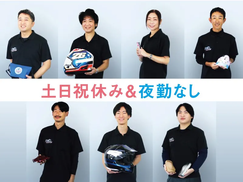 株式会社ケイオーの求人・転職情報
