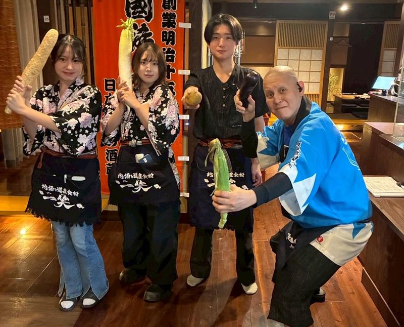地酒と道産食材　一笑　丙店のアルバイト・バイト求人情報-01
