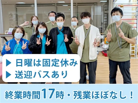 社会医療法人社団愛有会の求人・転職情報