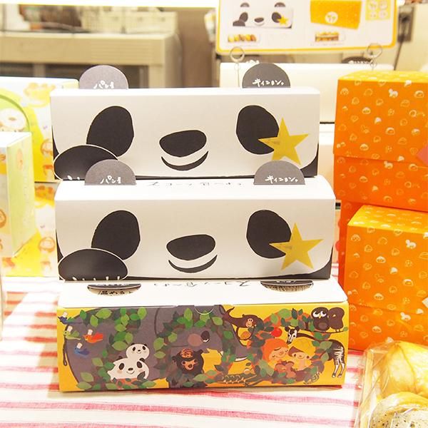キィニョン エキュート上野店のアルバイト・バイト求人情報-04