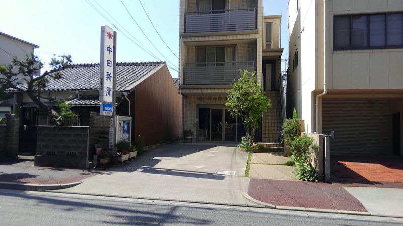 株式会社岡島新聞店　瑞穂専売店のアルバイト・バイト求人情報-04