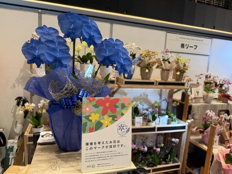 株式会社リーフのアルバイト・バイト求人情報-05