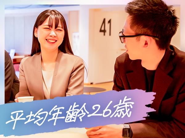 ハレルヤエージェンシー株式会社のアルバイト・バイト求人情報-02