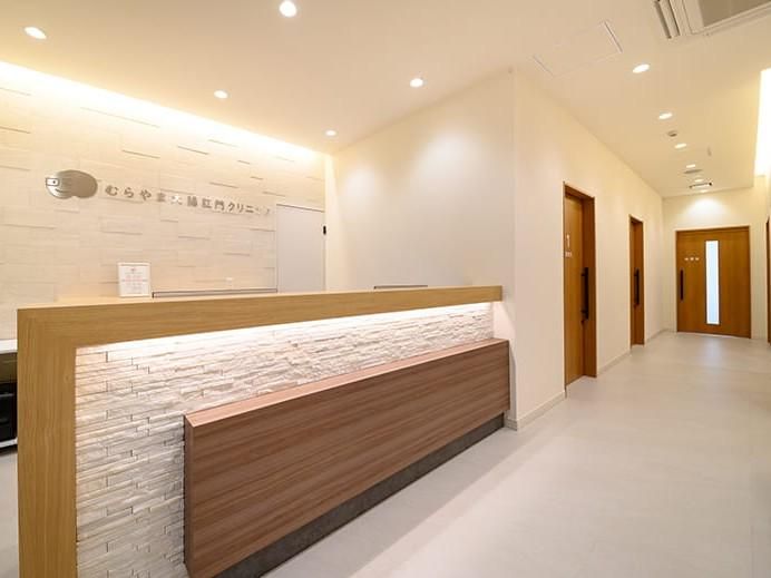 勤務地:医療法人村山会　むらやま大腸肛門クリニックのアルバイト・バイト求人情報-02