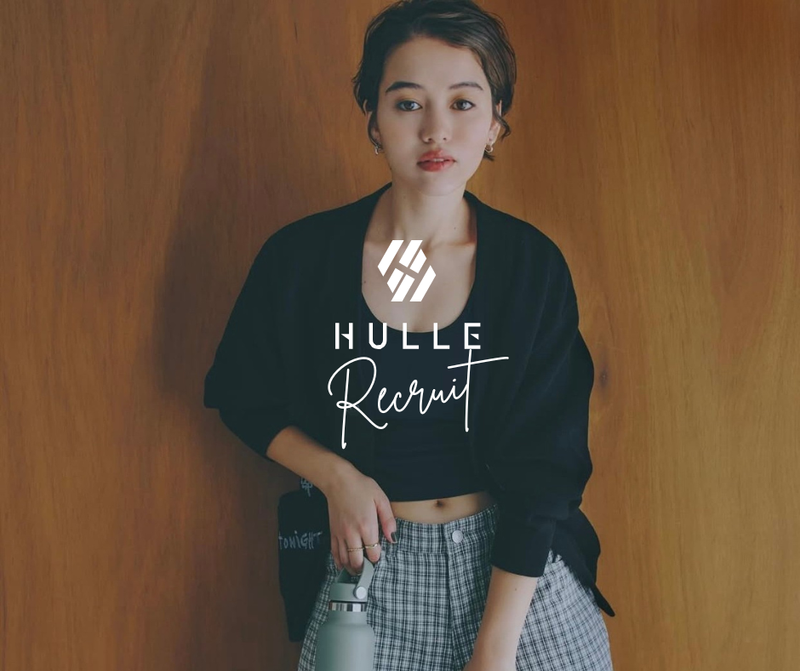 HULLE イオンモール福岡店のアルバイト・バイト求人情報-02