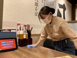 八郎そば　南荻島店のアルバイト・バイト求人情報-05