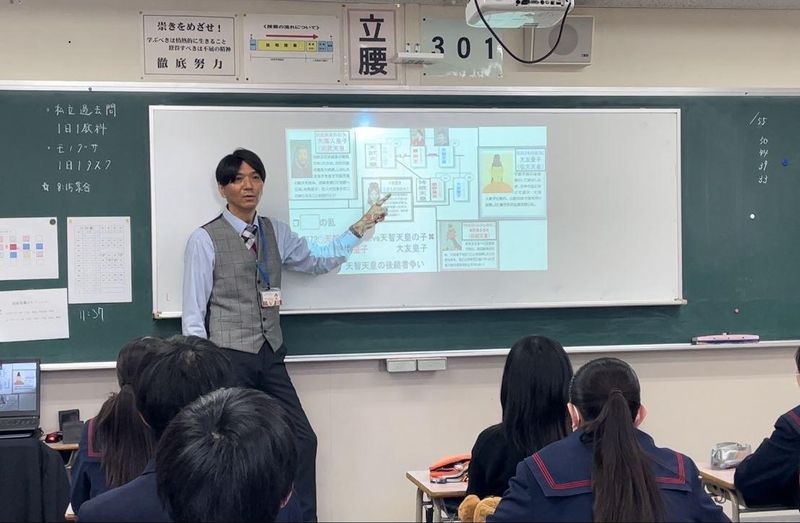 株式会社学思館のアルバイト・バイト求人情報-02