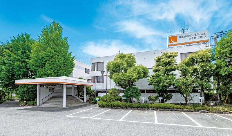 株式会社ケージーエムの求人・転職情報