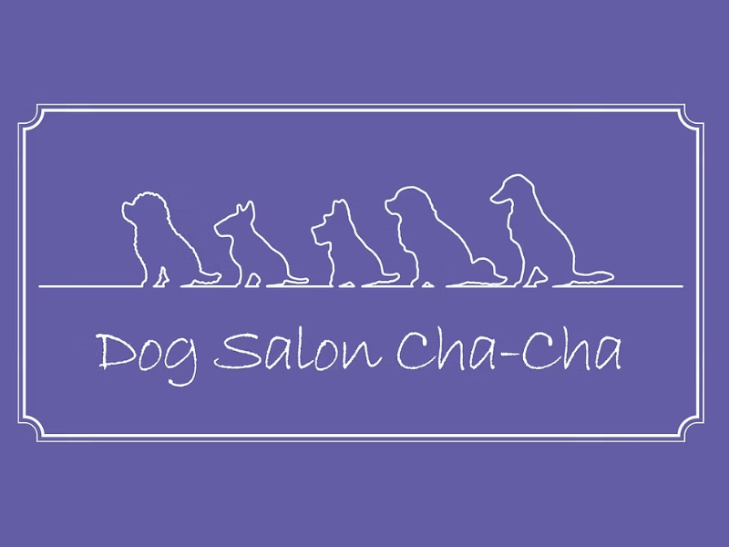 Dog Salon Cha-Chaのアルバイト・バイト求人情報-03