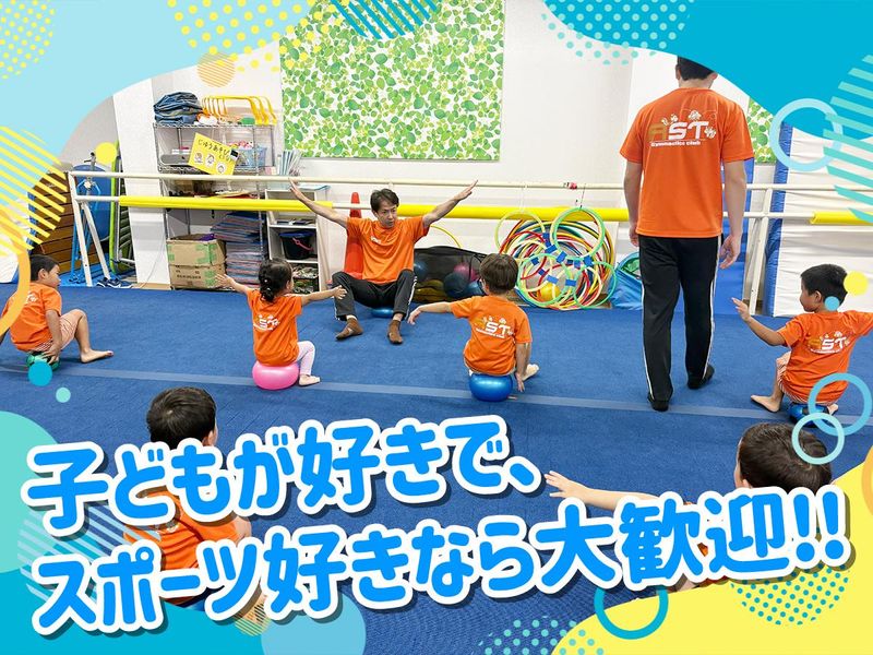 プロードス株式会社の求人・転職情報