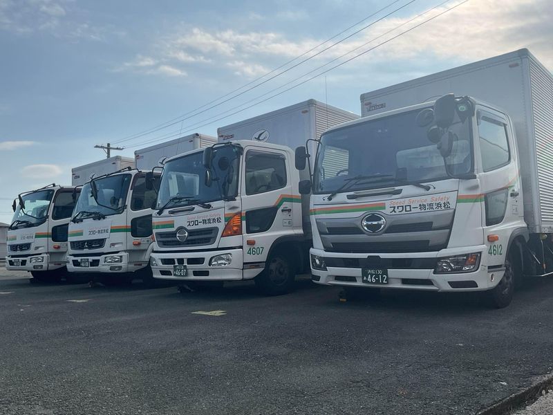 株式会社スワロー物流浜松の求人・転職情報