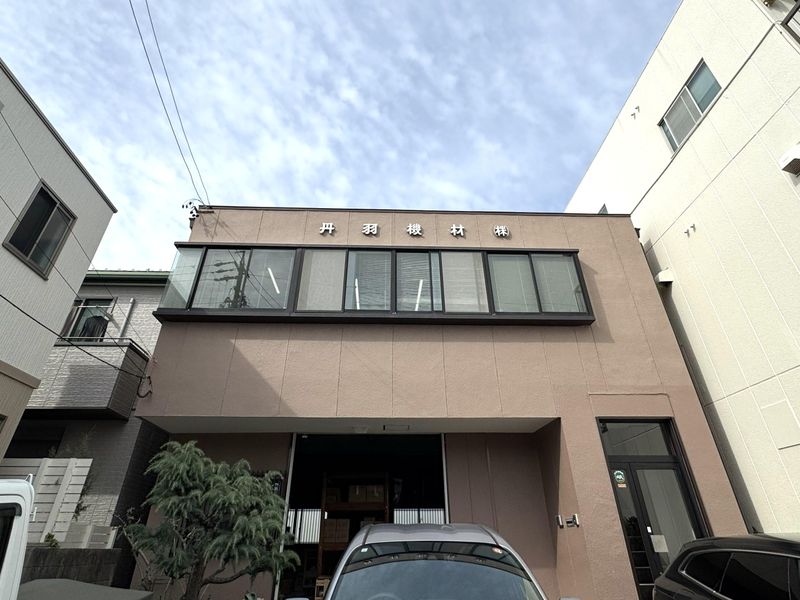 丹羽機材株式会社の求人・転職情報