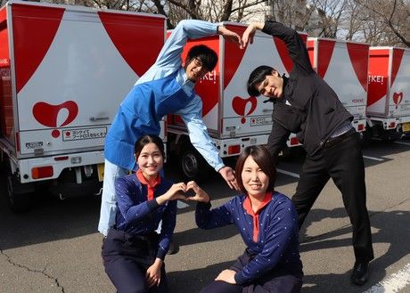 株式会社ヨシケイ埼玉の求人・転職情報