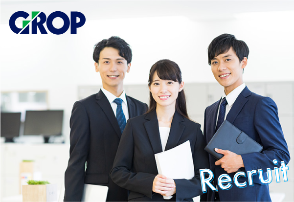 一般社団法人Ｃｏｍｍｕｎｉｔｙ　ｒａｐｐｏｒｔの求人・転職情報