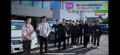北海道 札幌市 白石区 流通センターの中古車販売の転職・求人情報