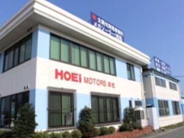 豊永自動車工業株式会社　本社のアルバイト・バイト求人情報-02