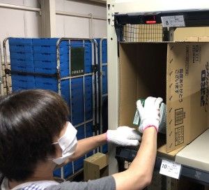 中部食品株式会社のアルバイト・バイト求人情報-02