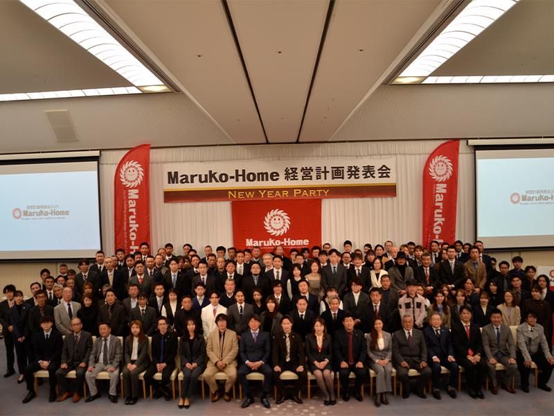 株式会社マルコーホーム　名古屋支店のアルバイト・バイト求人情報-04