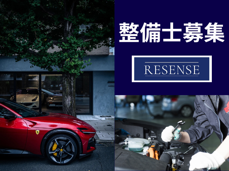 株式会社アドグラフィーの求人・転職情報