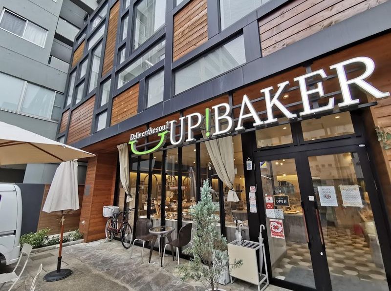 株式会社ソウルロジス　　　　　　UP!BAKERのアルバイト・バイト求人情報-05