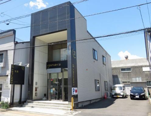 センチュリー21 住通