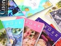 東栄産業株式会社-0001の求人・転職情報