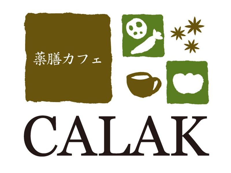 株式会社エポフードシステムの求人・転職情報