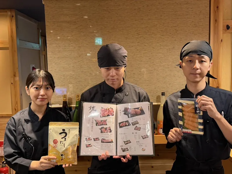 焼肉ともつ鍋　博多やまや　心斎橋筋店のアルバイト・バイト求人情報