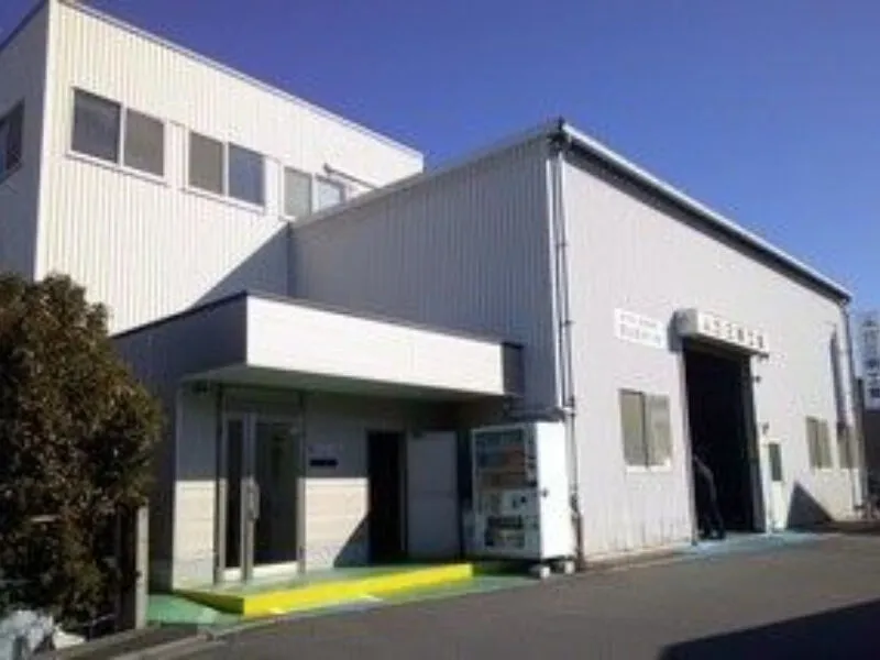 株式会社三明工業のアルバイト・バイト求人情報