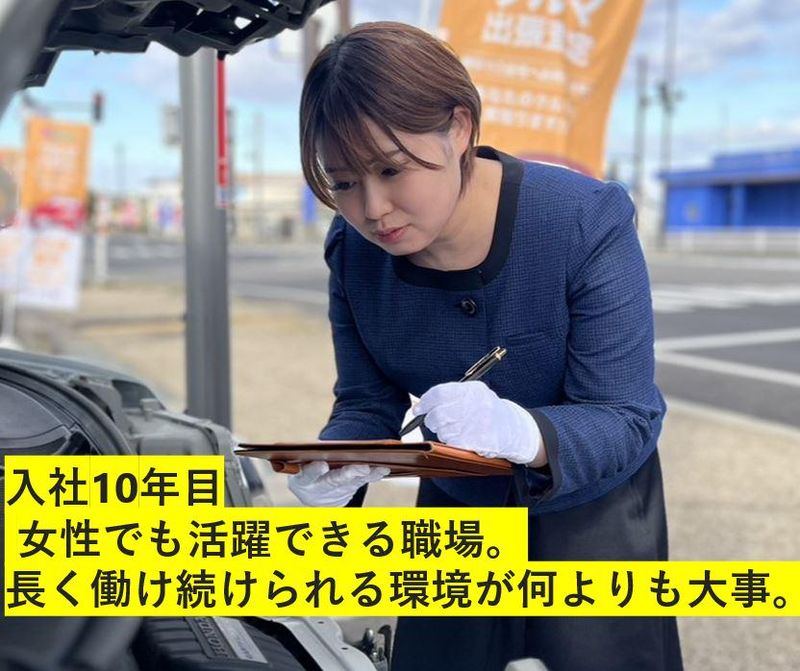 TxTGARAGE (ティーバイティーガレージ) 長野店のアルバイト・バイト求人情報-03
