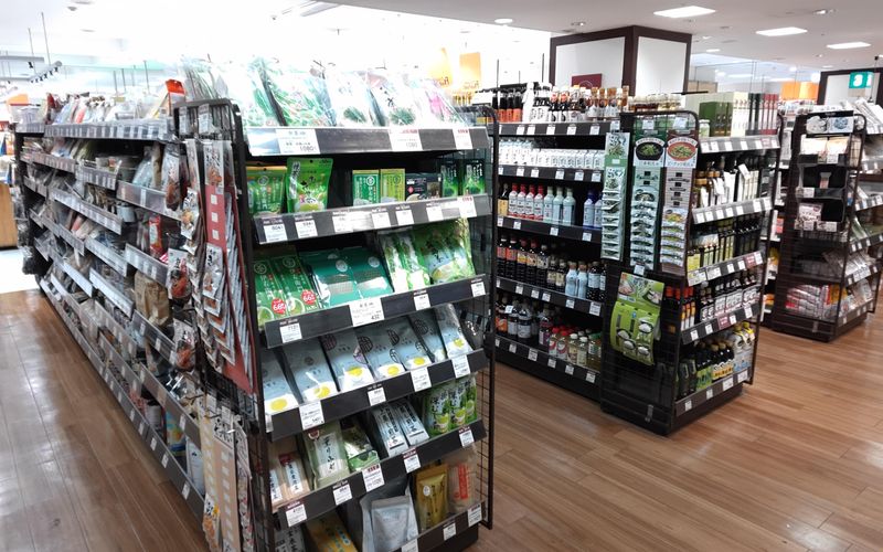 株式会社アイ・エム・シー　大丸下関店の派遣求人情報