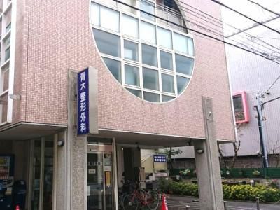 医療法人社団　青木整形外科の求人・転職情報