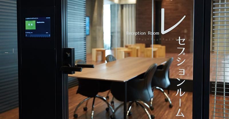 株式会社東急コミュニティー 本社 4Fのアルバイト・バイト求人情報-03